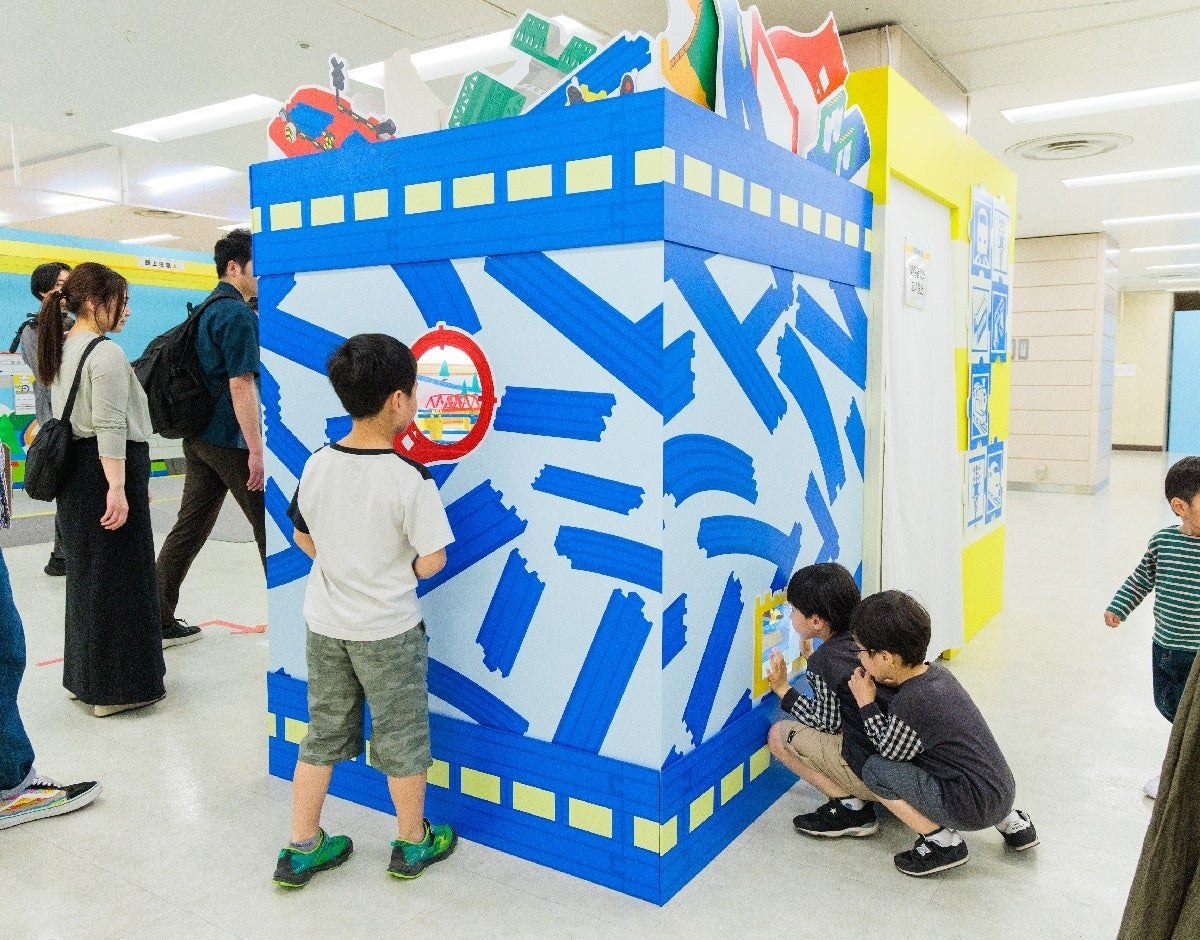おもちゃ箱ジオラマの公式イメージ。