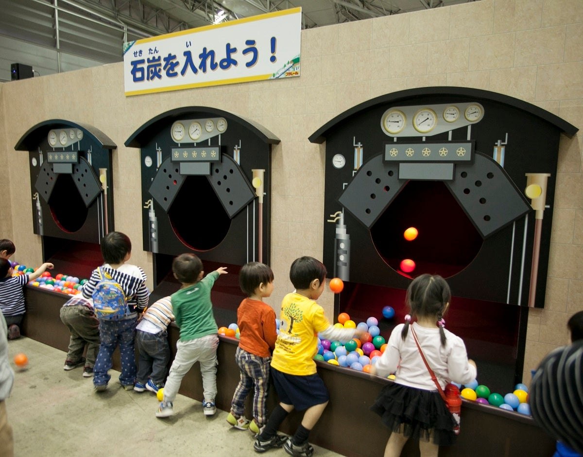 「石炭を入れよう！」の公式イメージ。